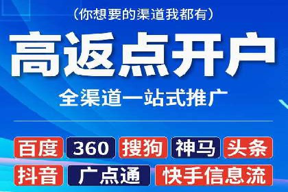短视频信息流内容运营实战经验分享