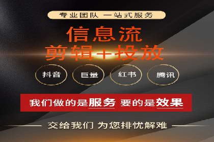 知乎平台上的信息流广告投放效果案例集锦