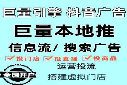 百度平台推广如何提高广告转化率？